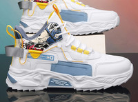 Мъжки баскетболни маратонки няколко модела с връзки