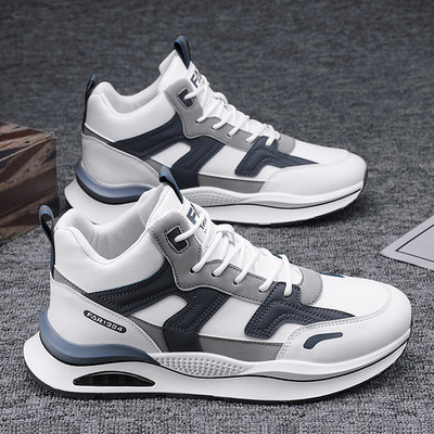 Мъжки баскетболни маратонки няколко модела с връзки