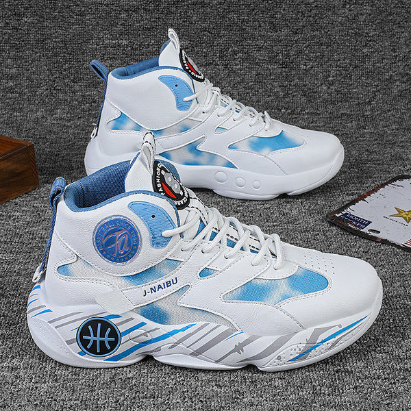 Високи спортни обувки за баскетбол