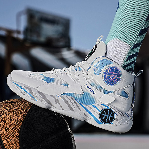 Високи спортни обувки за баскетбол