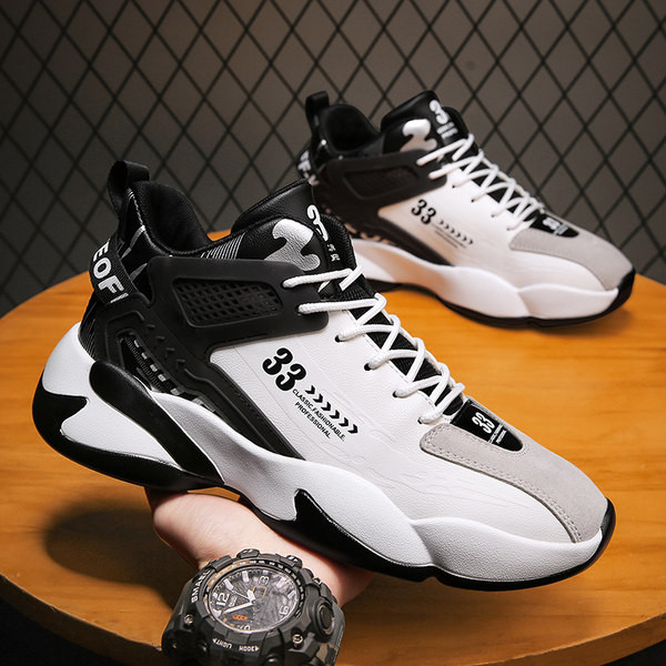 Prindiga meeste korvpallijalatsid