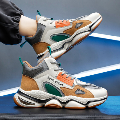 Мъжки баскетболни маратонки с надпис