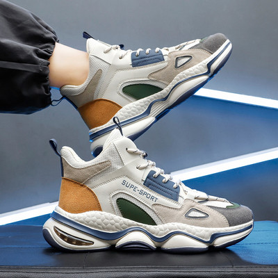 Мъжки баскетболни маратонки с надпис