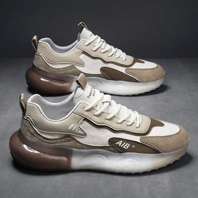 Мъжки баскетболни маратонки с груба подметка