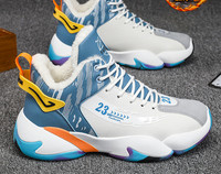 Мъжки високи маратонки с пухена подплата