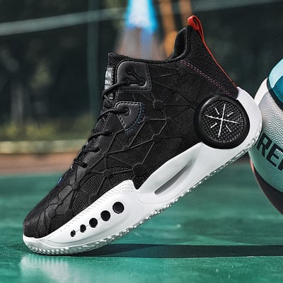 Високи зимни обувки за баскетбол