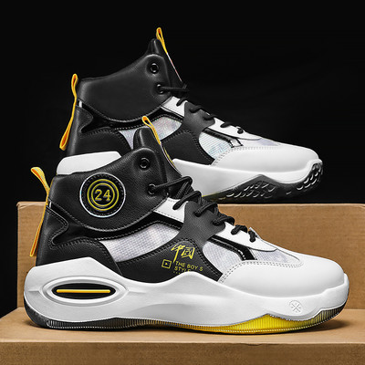 Ανδρικά αθλητικά παπούτσια μπάσκετ δύο μοντέλων με κορδόνια