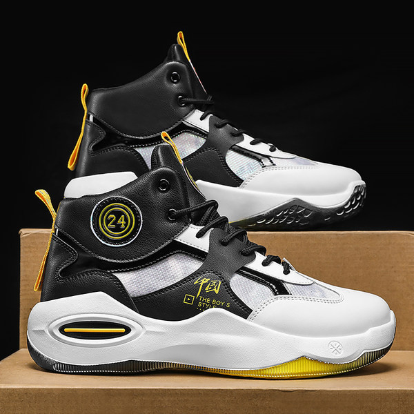 Ανδρικά αθλητικά παπούτσια μπάσκετ δύο μοντέλων με κορδόνια