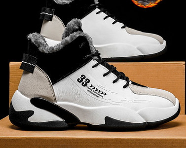 Polar spordijalatsid korvpalli jaoks