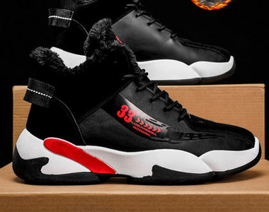 Polar spordijalatsid korvpalli jaoks