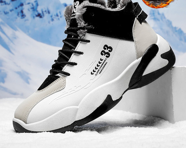 Polar spordijalatsid korvpalli jaoks