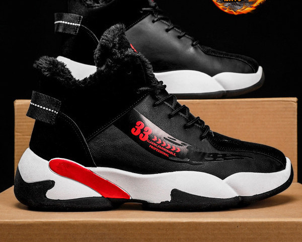 Polar spordijalatsid korvpalli jaoks