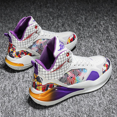 Цветни мъжки маратонки с връзки -подходящи за спорт