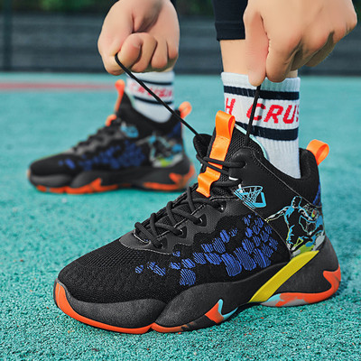 Ежедневни мъжки обувки за баскетбол