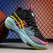 Meeste paeltega kõrge tallaga korvpallijalatsid