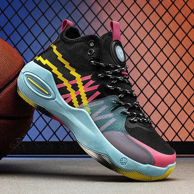 Meeste paeltega kõrge tallaga korvpallijalatsid