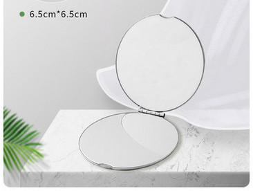 Φορητός καλλυντικός καθρέφτης διπλής όψεως