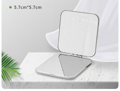 Φορητός καλλυντικός καθρέφτης διπλής όψεως