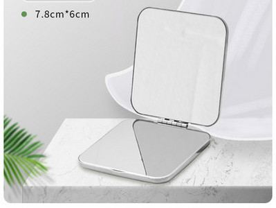 Φορητός καλλυντικός καθρέφτης διπλής όψεως