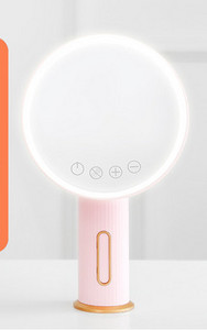 Apvalios formos kosmetinis veidrodis