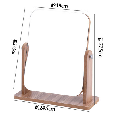 Puidust alusega kosmeetikapeegel