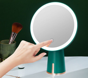 Модерно LED огледало в кръгла форма  два цвята 
