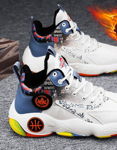 Meeste korvpallilogoga pitsilised talisporditossud