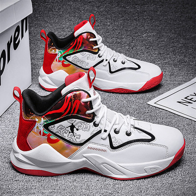 Paeltega meeste ökonahast tossud uus mudel