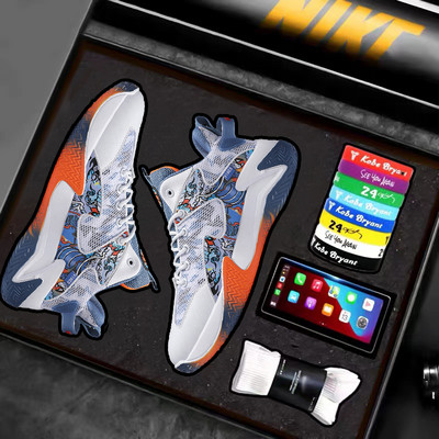 Muške visoke košarkaške tenisice