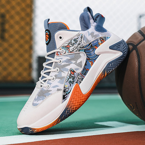 Muške visoke košarkaške tenisice