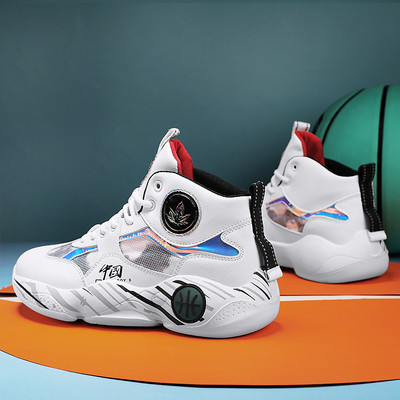 Ανδρικά sneakers ψηλά με τραχιά σόλα