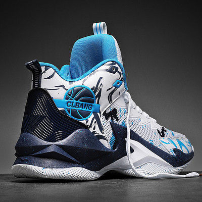 Ανδρικά sneakers ψηλά με τραχιά σόλα