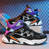 Παπούτσια Μπάσκετ με γράμματα και κορδόνια - Ανδρικά