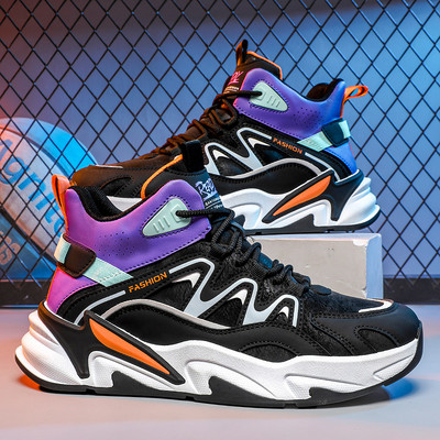 Παπούτσια Μπάσκετ με γράμματα και κορδόνια - Ανδρικά