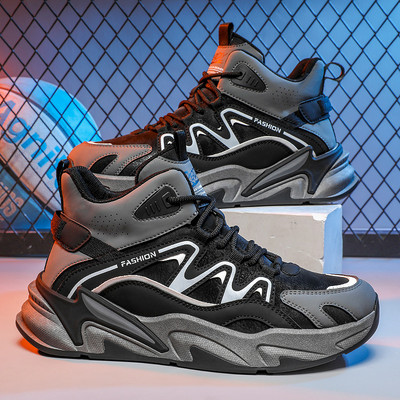 Παπούτσια Μπάσκετ με γράμματα και κορδόνια - Ανδρικά