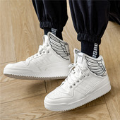 Meeste korvpallijalatsid