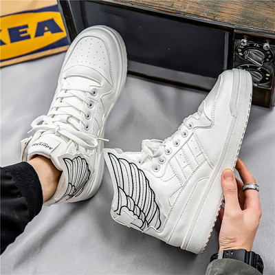 Meeste korvpallijalatsid