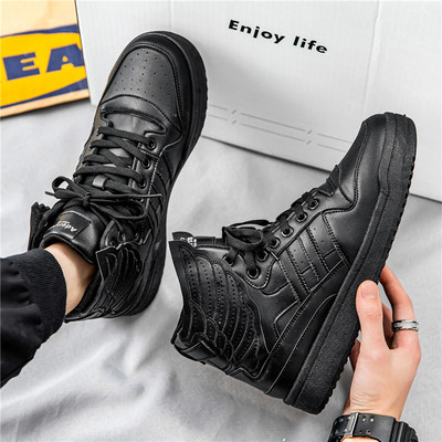 Meeste korvpallijalatsid