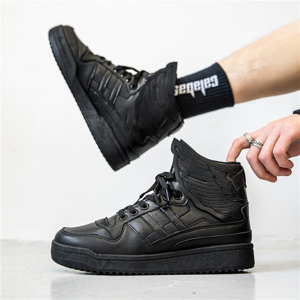 Meeste korvpallijalatsid