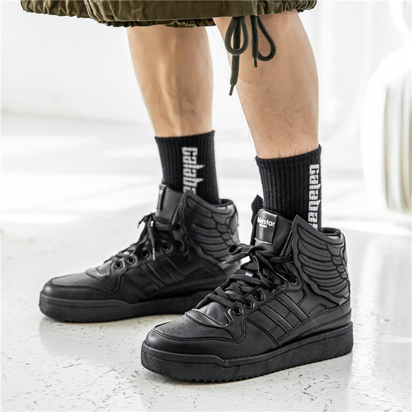 Meeste korvpallijalatsid