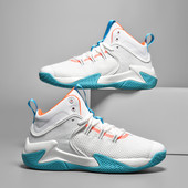 Talvised sportlikud korvpallijalatsid