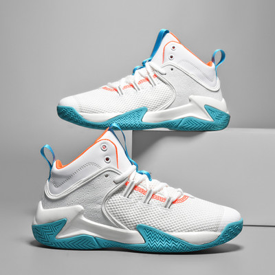 Talvised sportlikud korvpallijalatsid