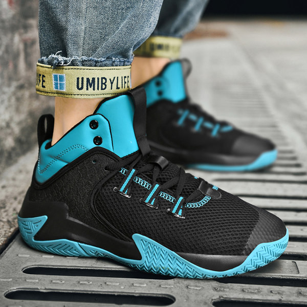 Talvised sportlikud korvpallijalatsid