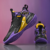 Ανδρικά παπούτσια μπάσκετ με ψηλά κορδόνια