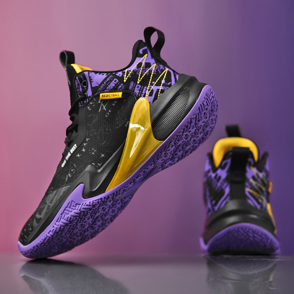 Visoke muške košarkaške tenisice na vezanje