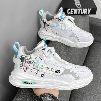 Uue mudeli meeste korvpallijalatsid aplikatsiooni ja kirjaga