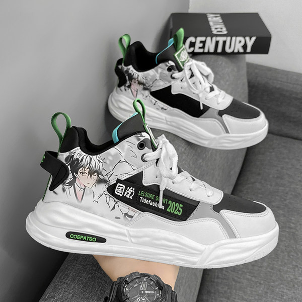 Uue mudeli meeste korvpallijalatsid aplikatsiooni ja kirjaga