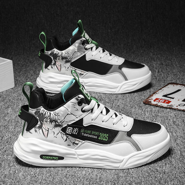 Uue mudeli meeste korvpallijalatsid aplikatsiooni ja kirjaga