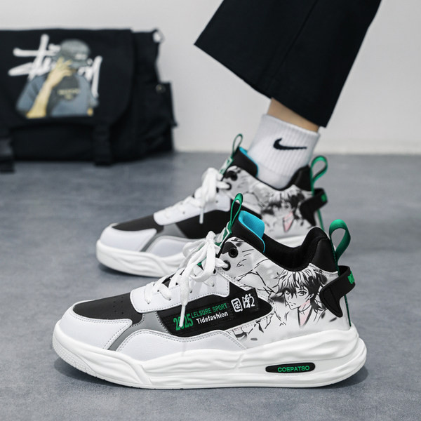 Uue mudeli meeste korvpallijalatsid aplikatsiooni ja kirjaga