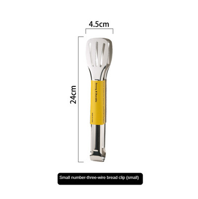 Roostevabast terasest lukustatavad köögitangid, mis sobivad suurepäraselt toiduvalmistamiseks, grillimiseks ja grillimiseks.